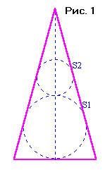 пирамида - рис 1